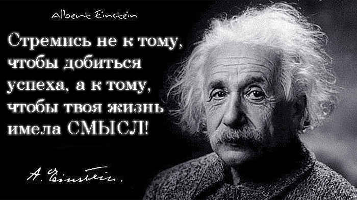 Практические выводы к § 3
