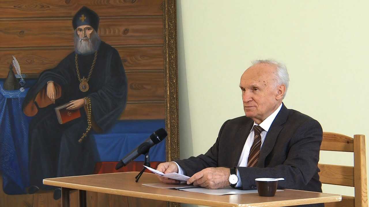 Реферат на тему: православие