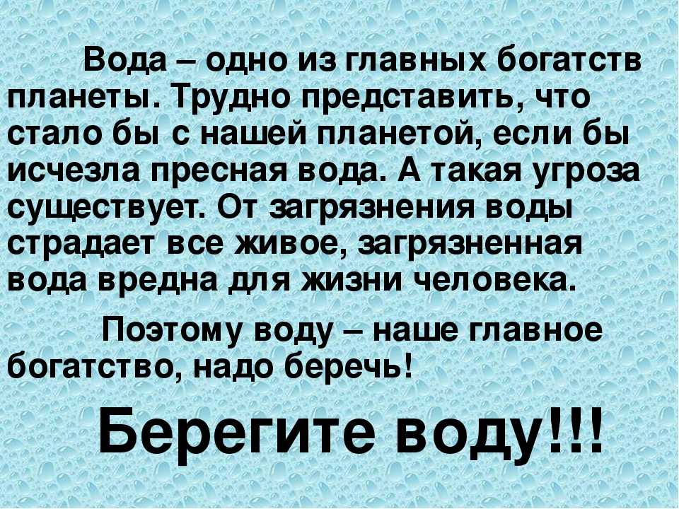 Республика татарстан