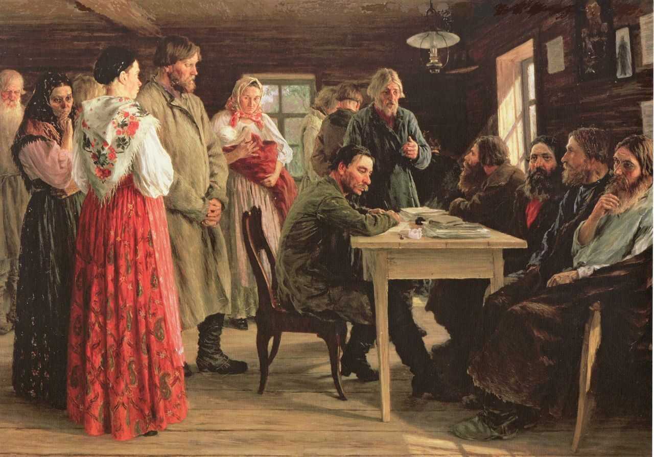 Земская изба | московское государство