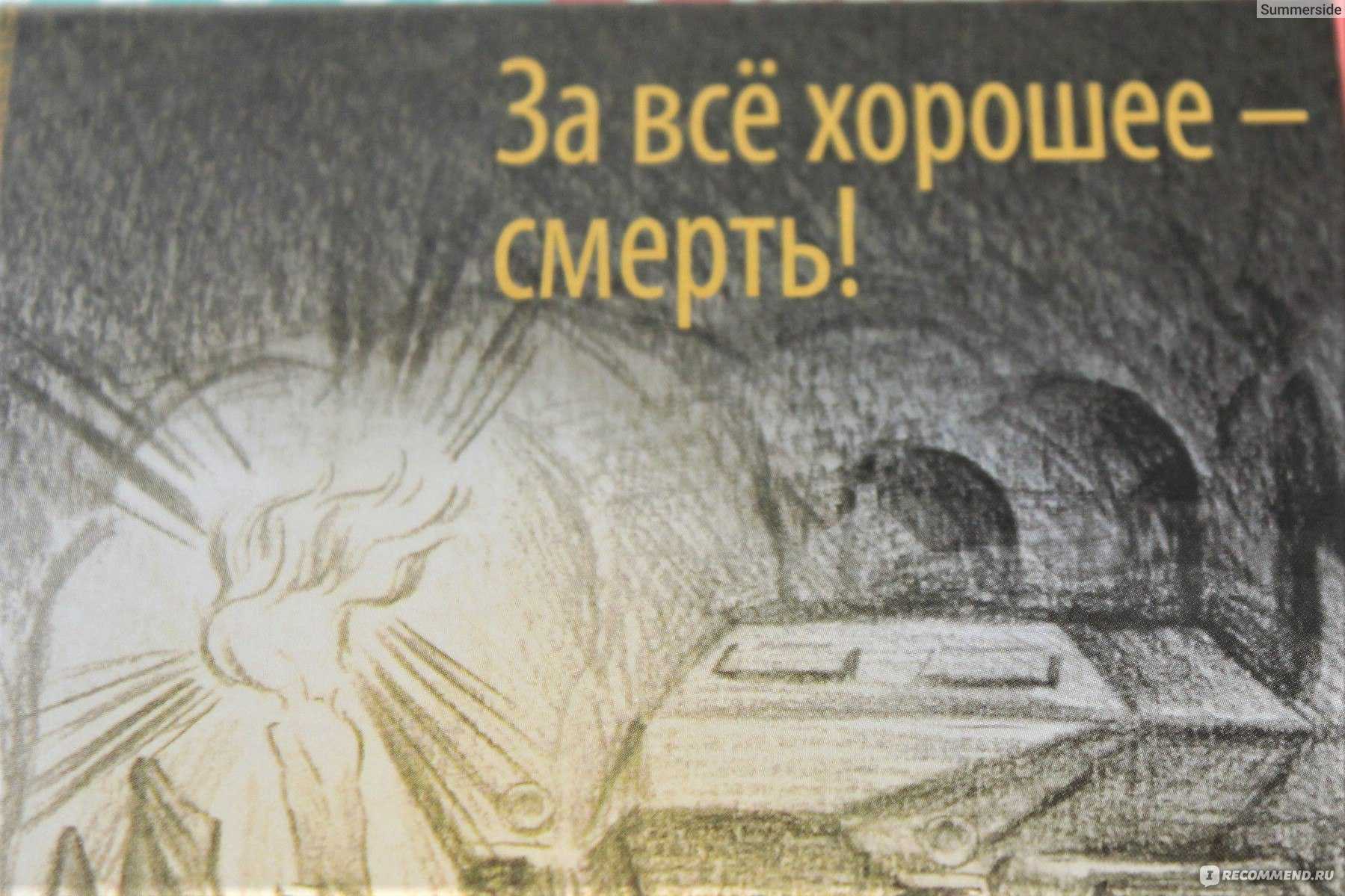 Д/з на пятёрку за 5 минут!