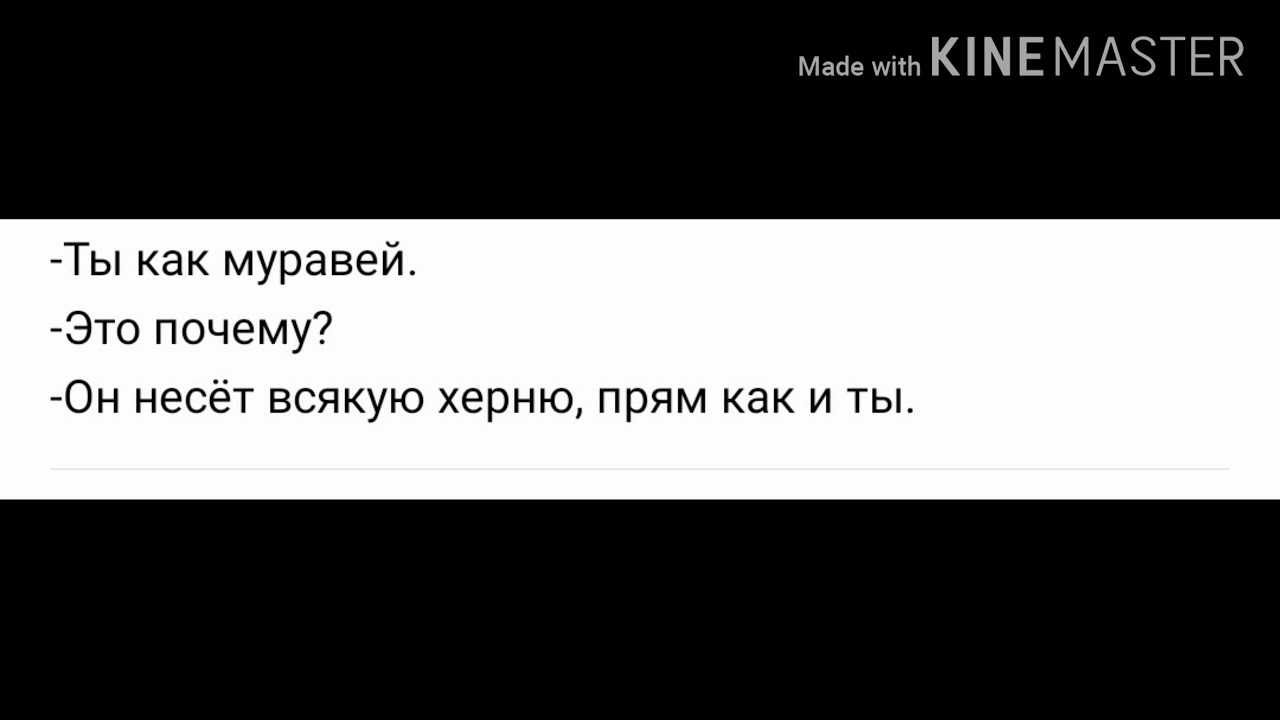Примеры смс и сообщений мужу, который обидел жену, своими словами