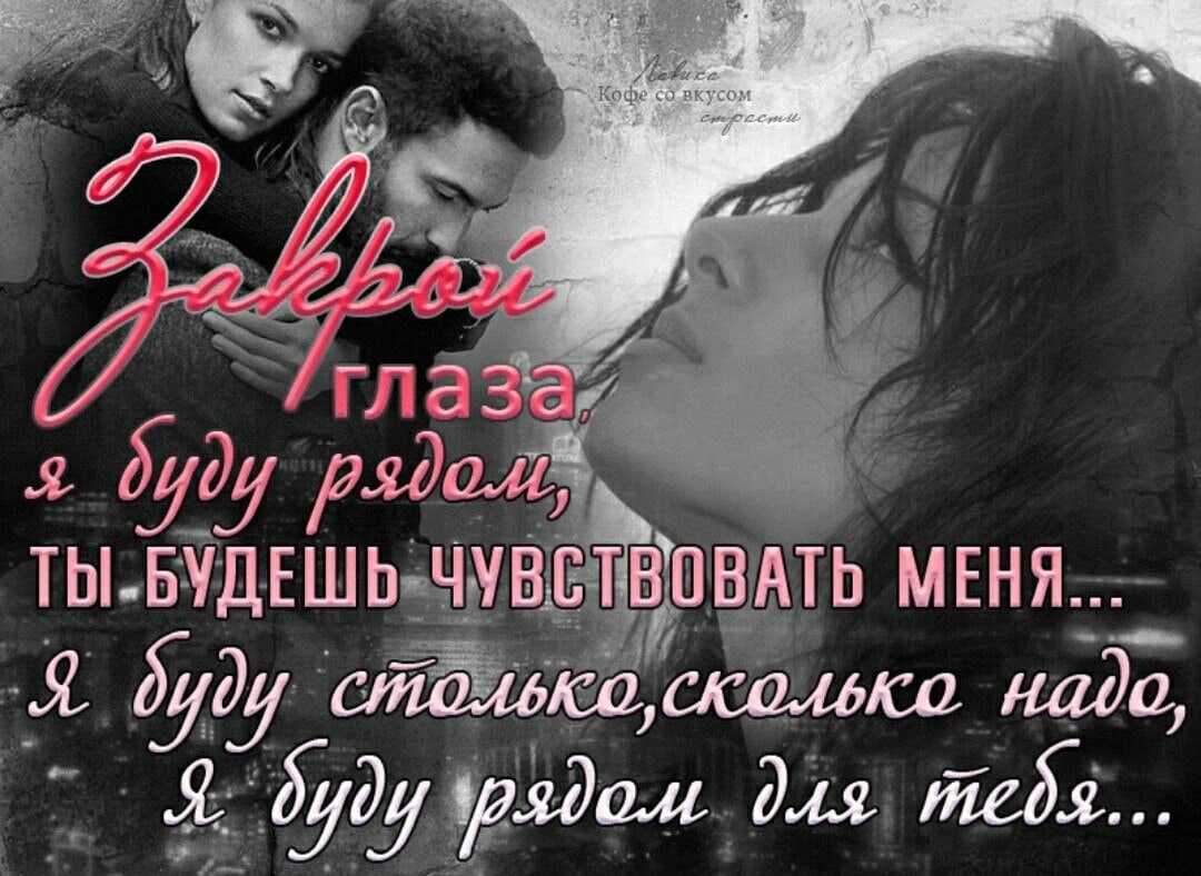 Сталкер – что означает это слово
сталкер – что означает это слово