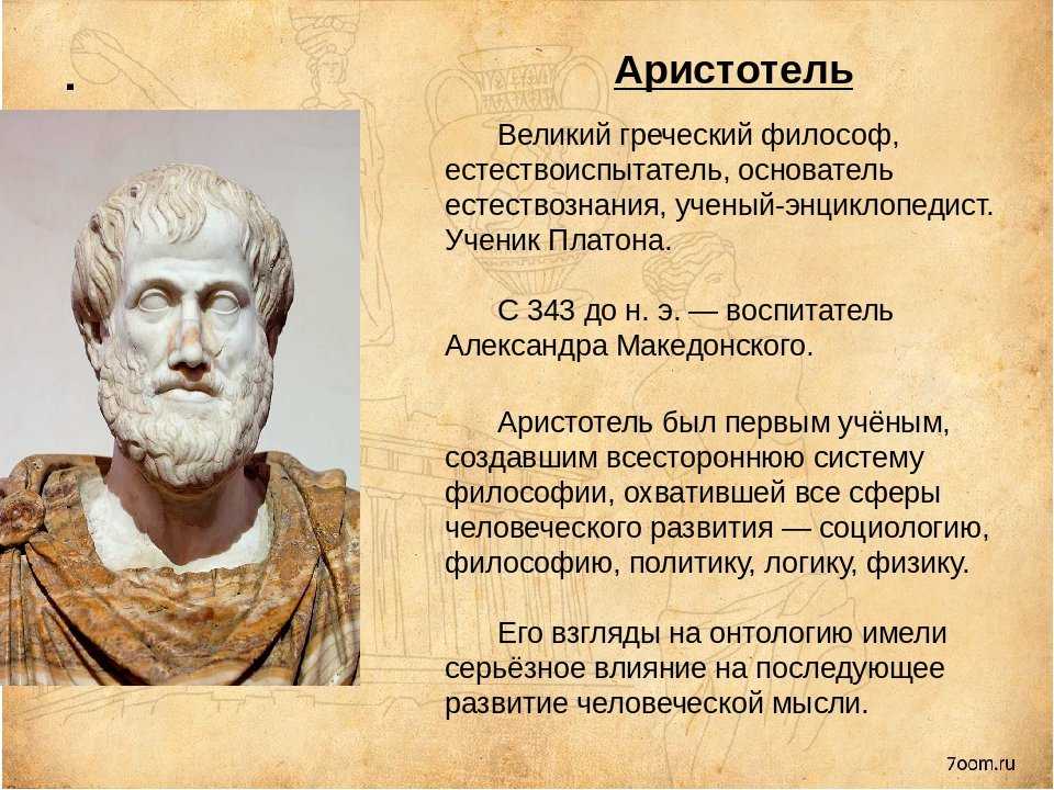 Комплексные числа