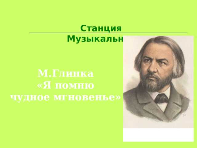 В чем разница песни и романса