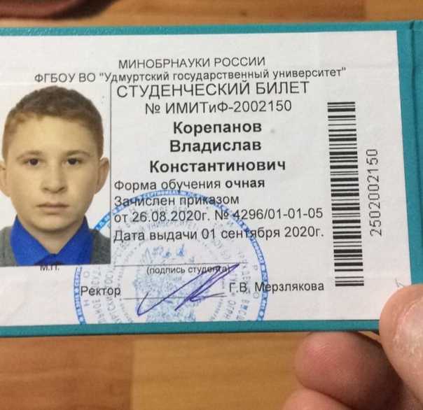 Константин корепанов лекции на канале союз ютуб