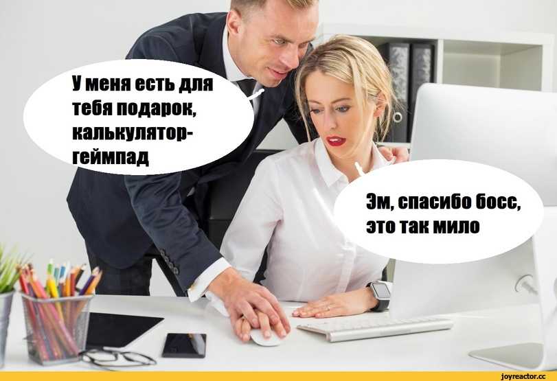 Благодарность руководителю за премию денежную в прозе. поздравления на благодарность за работу не в стихах