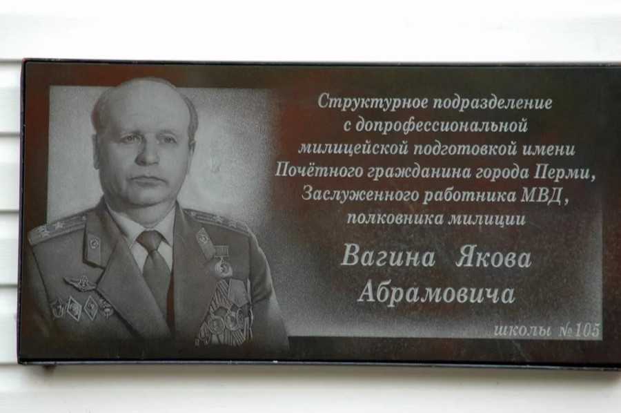Криминалисты известные: известные криминалисты — криминалисты.ру — сиеста доставка еды