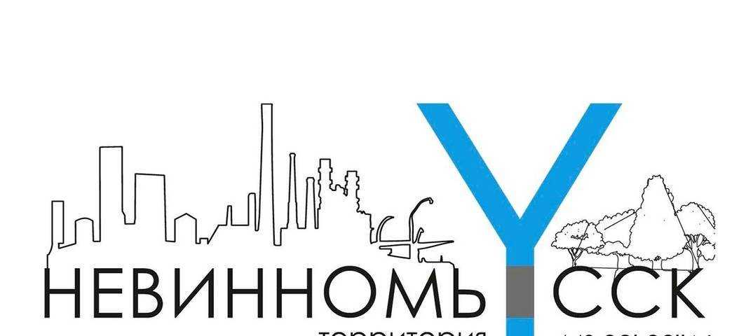 Он же пятый почтовый