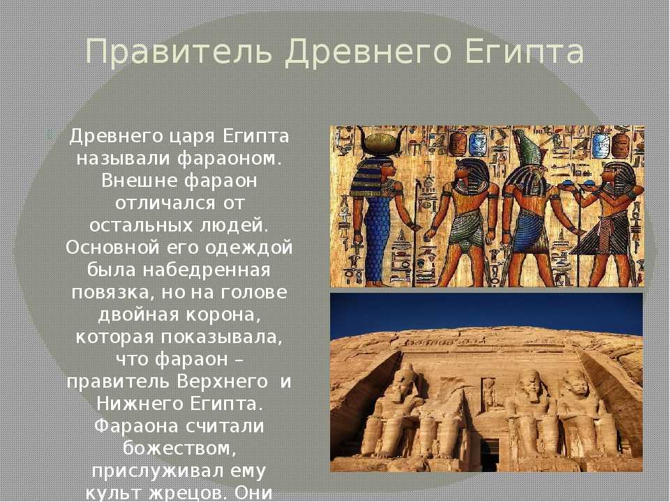 Древняя греция для детей что дети должны знать о греции