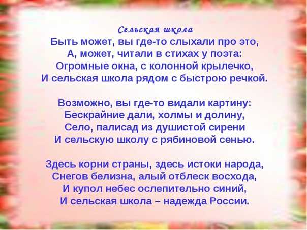  текст пьесы `все мальчишки-дураки! или и вот однажды....