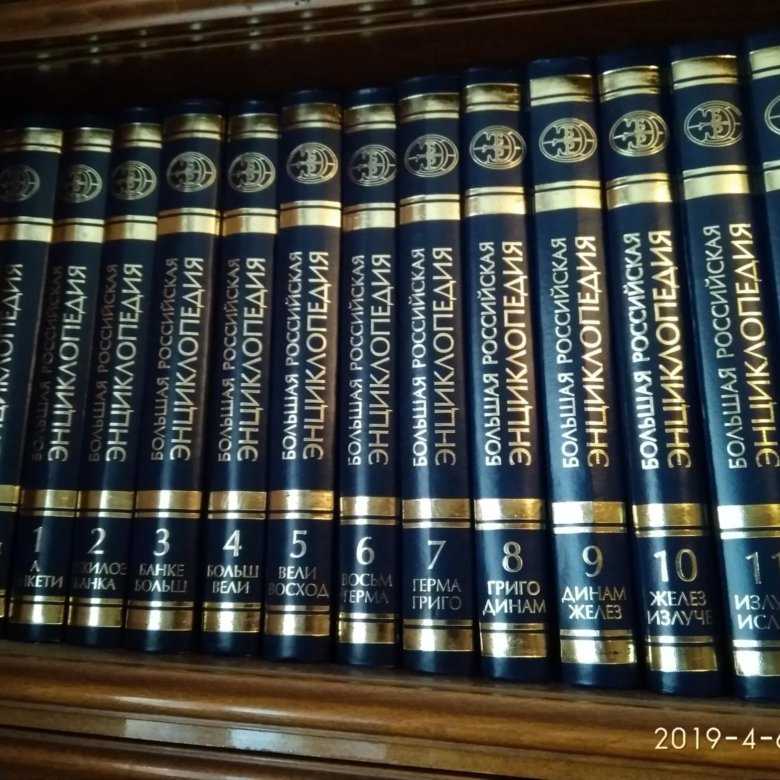 Скульптура