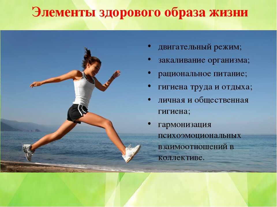 Каким спортом заняться: виды спорта, склонности к занятиям и личные предпочтения - psychbook.ru