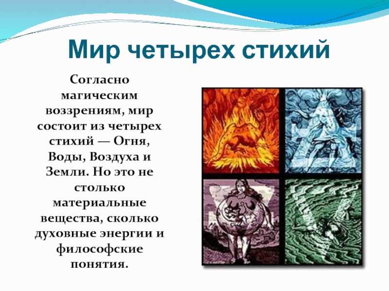 Гроза: как образуется, причины появления, полезная информация для всех - gkd.ru