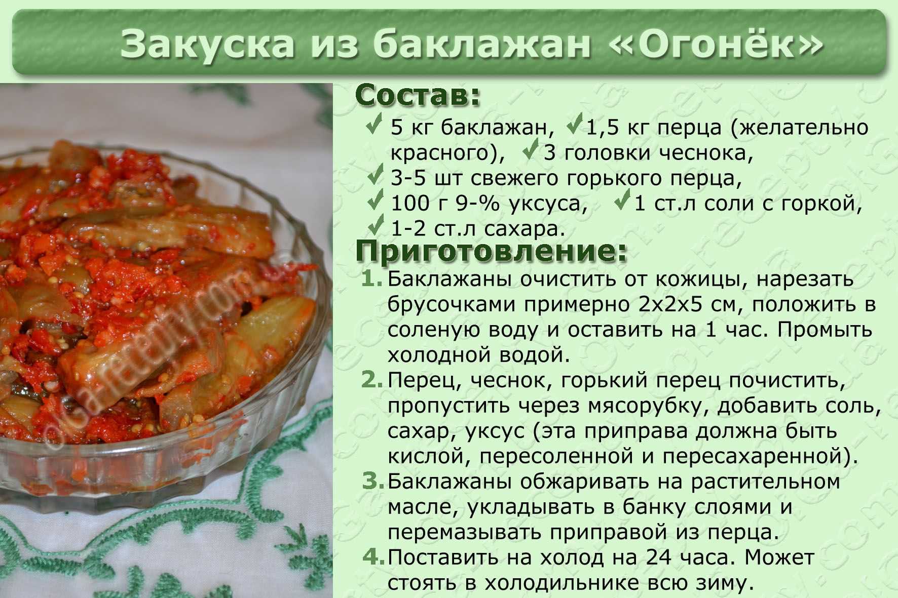 Как потушить морковь. тушеная морковь - как вкусно приготовить гарнир в домашних условиях по пошаговым рецептам с фото. тушеный лук с морковью. пошаговый рецепт