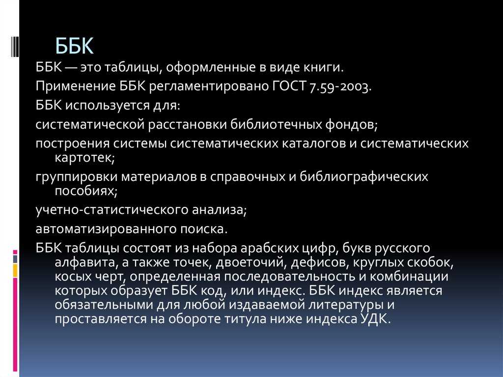 Блог издательства delibri