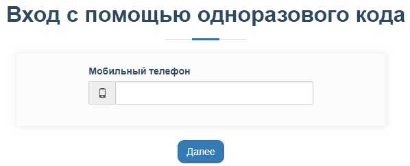 Тесты по санминимуму для воспитателей с ответами