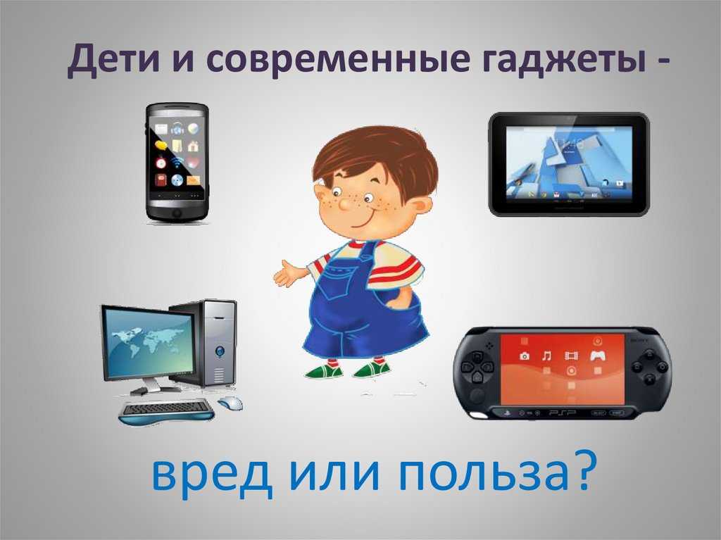 Что значит слово томить?
