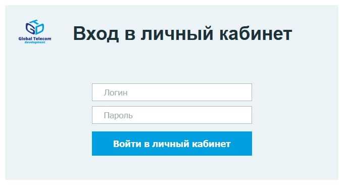 Как вернуть оплату за школьное питание
