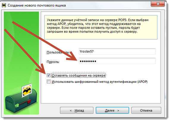 Как создать гугл аккаунт для ребенка
