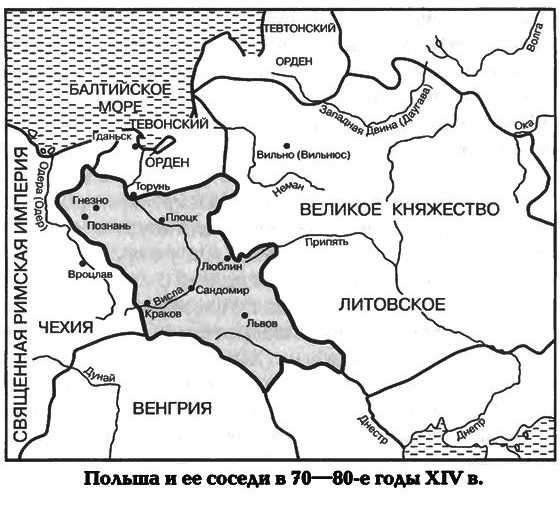 § 5. первая российская революция. реформы политической системы