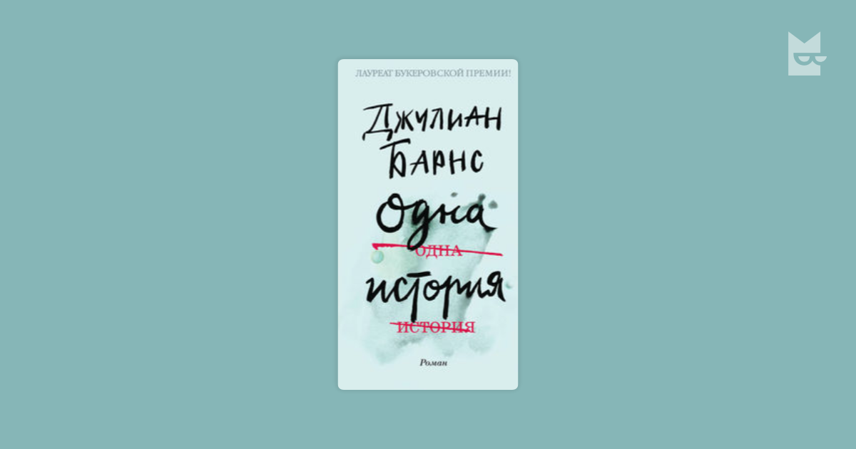 Восточный ветер (ряд) - abcdef.wiki