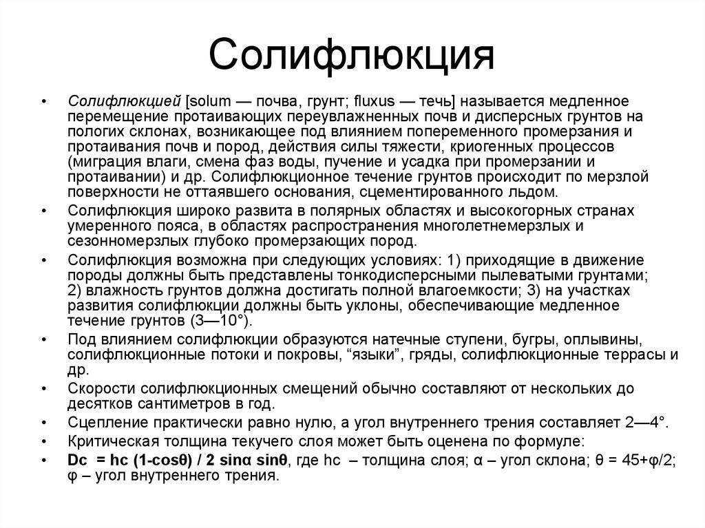 Флагелляция – подчинение партнера с помощью порки. техники порки.