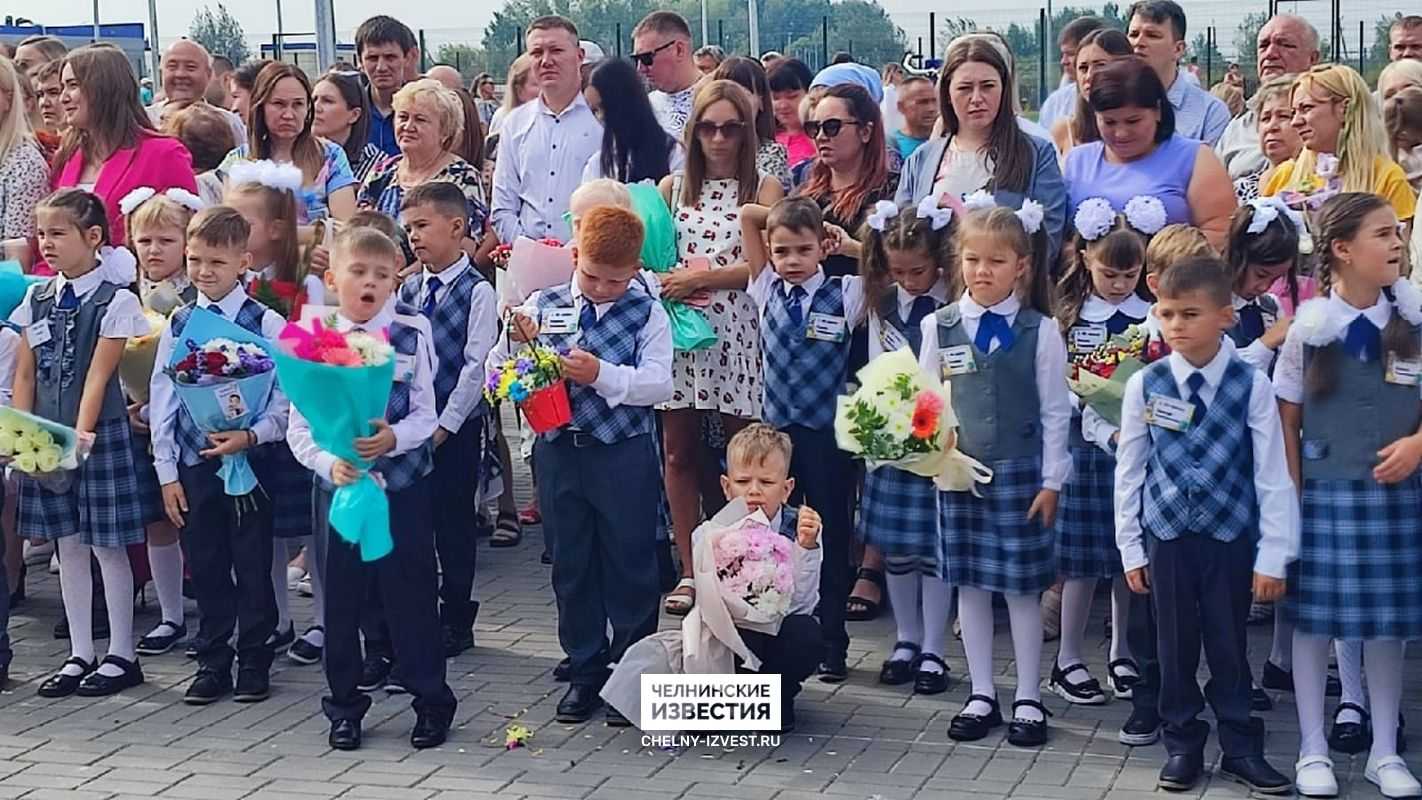Топ-10 лучших школ в набережных челнах: рейтинг 2023 года