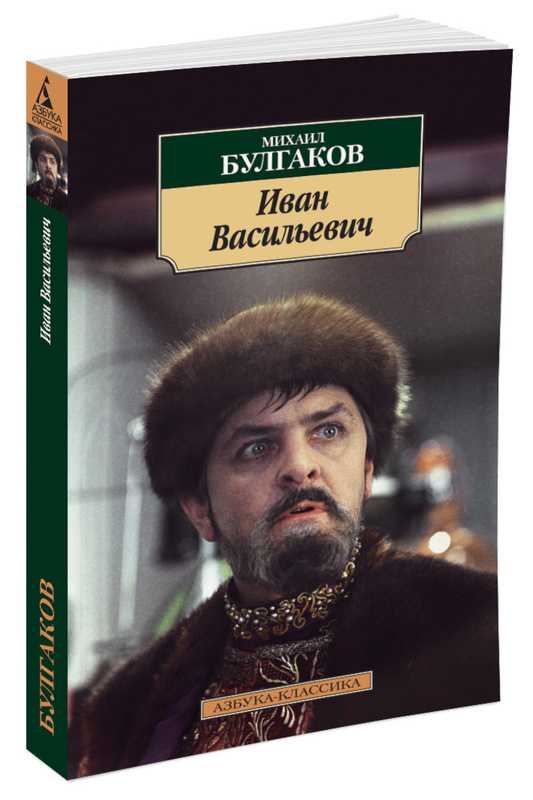 Trounin.ru