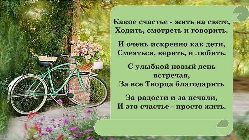 Ответ на деловое письмо: образец оформления