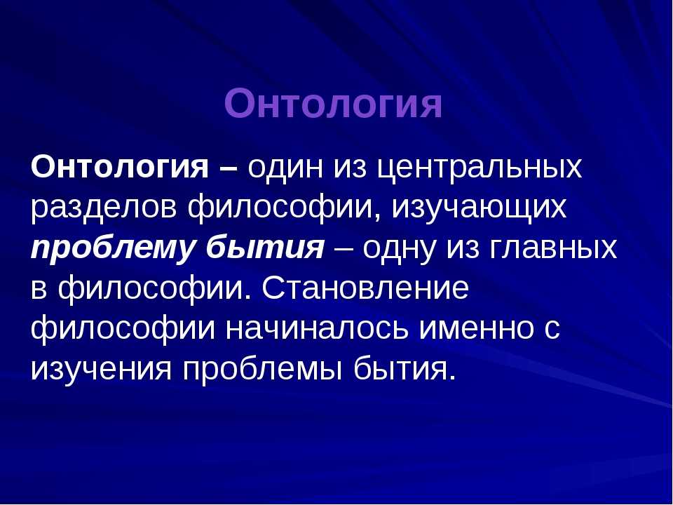 Нмрнкнцхъ - щмжхйкноедхъ - тнмд гмюмхи ╚кнлнмнянб╩