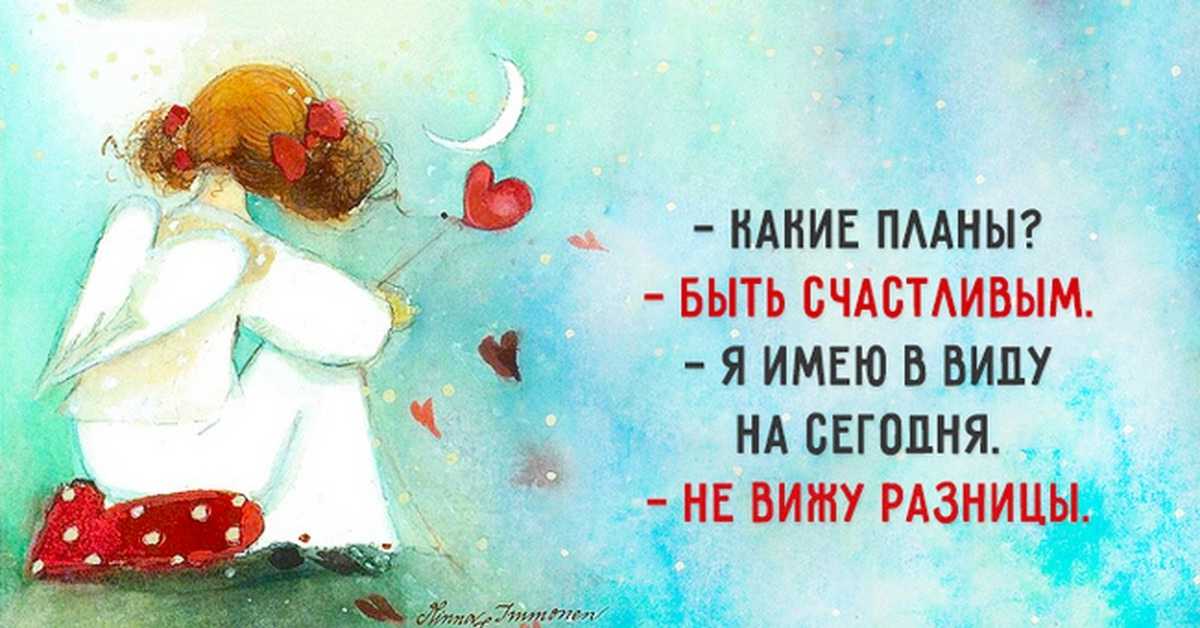 Стандартные фразы, выражения и обороты деловой переписки