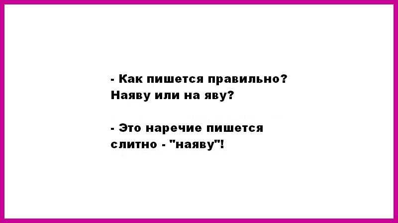 7 забытых старых русских пословиц, которые точно отражают нашу сегодняшнюю жизнь
