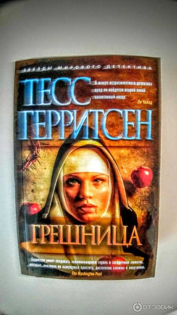 Андрей воронин ★ слепой против бен ладена читать книгу онлайн бесплатно