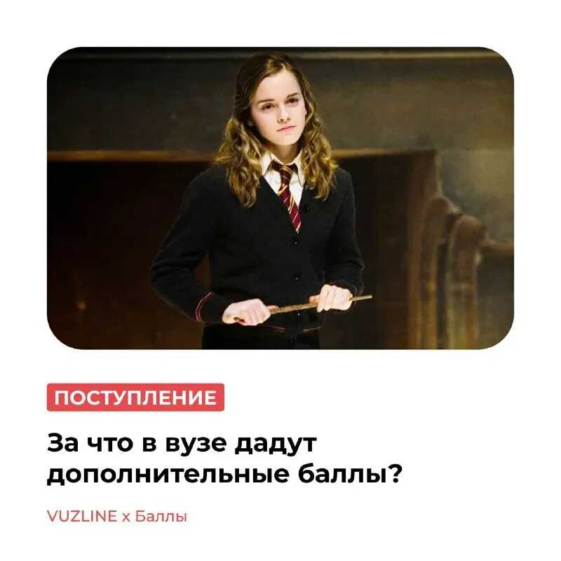 Сочинение на тему: «победа над самим собой» ️ рассуждение о трудном пути