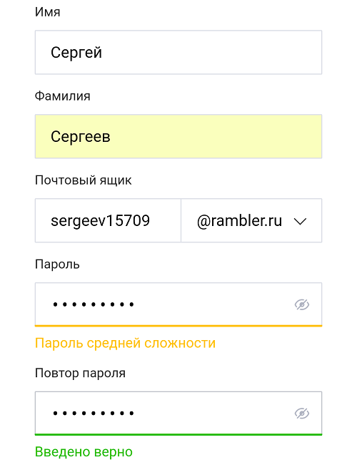 Как создать аккаунт google для ребенка