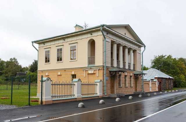 Коростынский мир