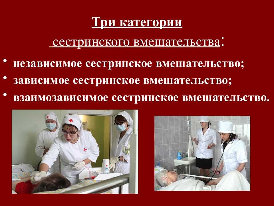 Будь умным!
