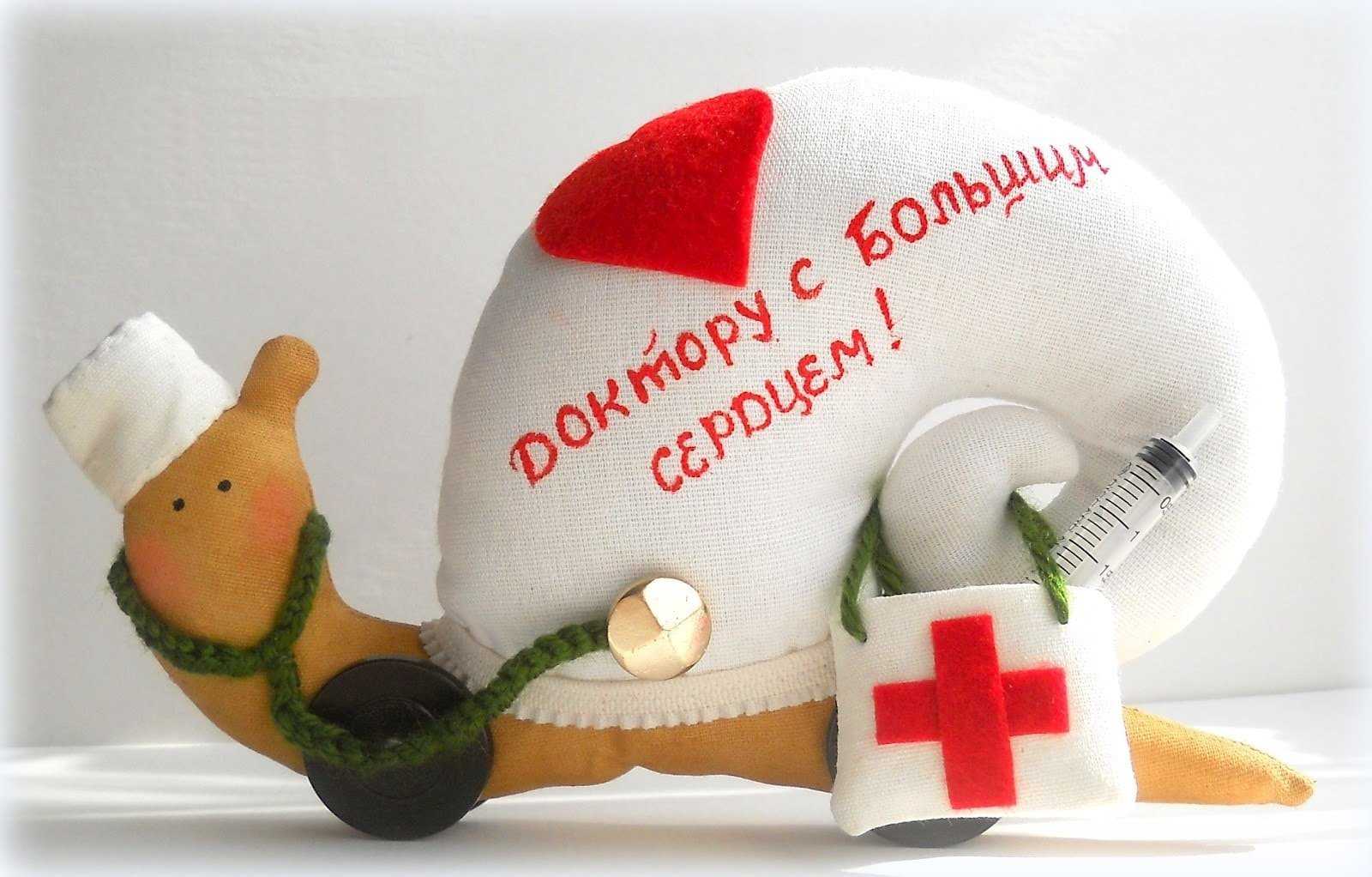 Поздравления с днём рождения врачу женщине ~ поздравинский - агрегатор поздравлений для всех праздников