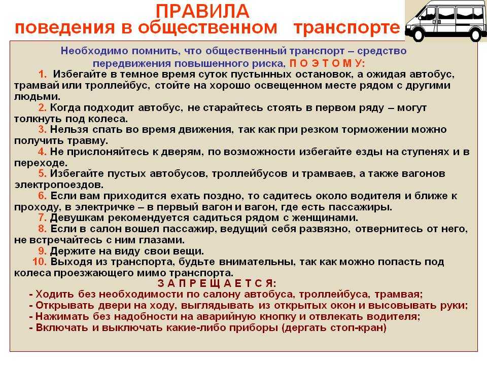 Спаситееее ответьте на 2 и 5 вопрос   2. почему невозможно обеспечить абсолютную безопасность товара - узнавалка.про