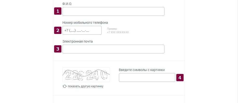 Электронный детский сад detsadmo.mosreg.ru — московская область