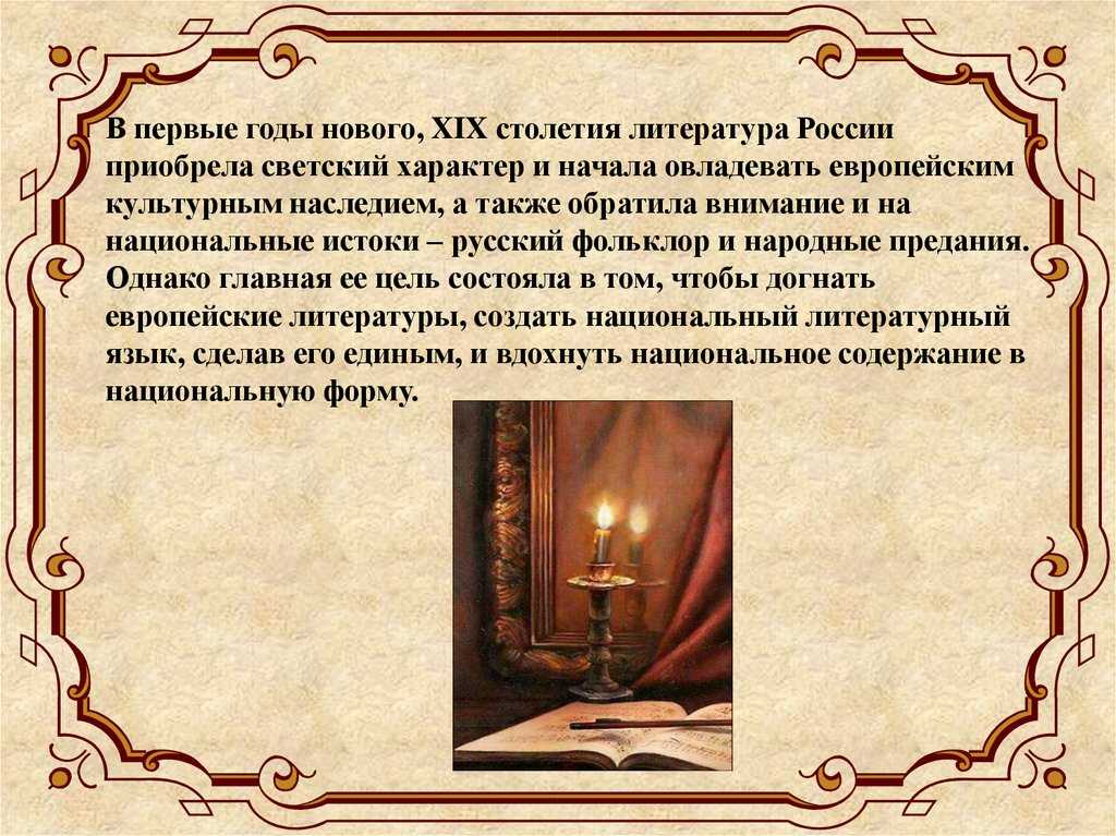 А.а. кобринский. «поэтика обэриу в контексте русского литературного авангарда xx века» :: глава iii. наследники велимира (к проблеме «обэриуты и хлебников») :: i. обэриуты и хлебниковская линия традиции