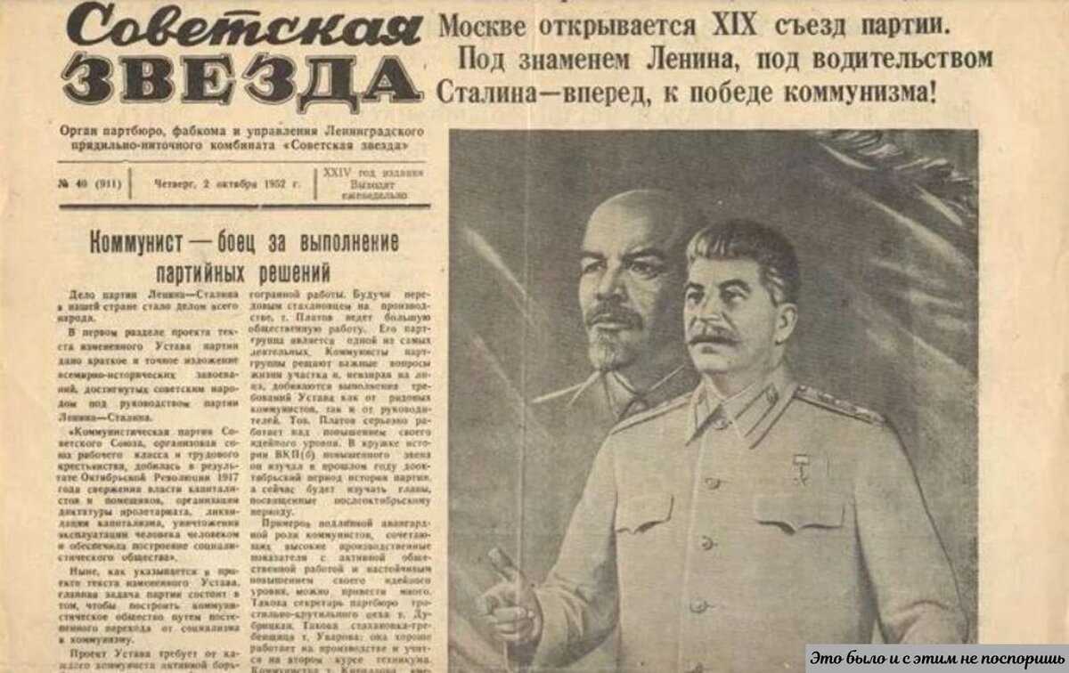 15 съезд коммунистической партии > сша и развитие цивилизации