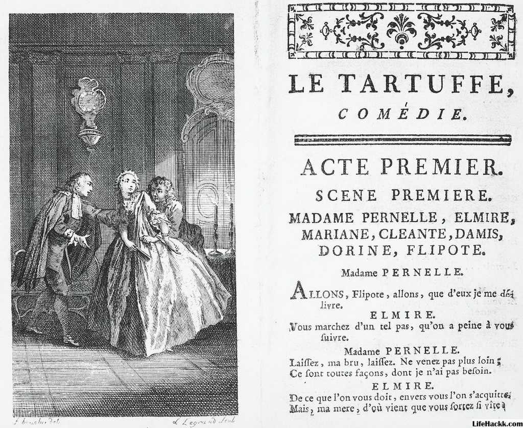 Краткое содержание комедии «тартюф» (мольер)