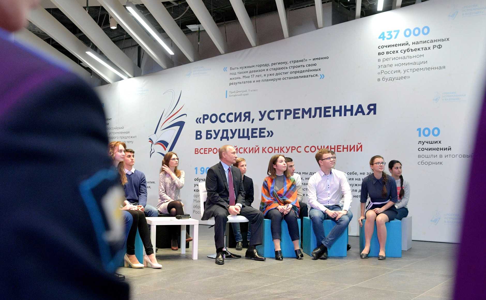Почему россия великая: значение понятия и причины уникальности страны
