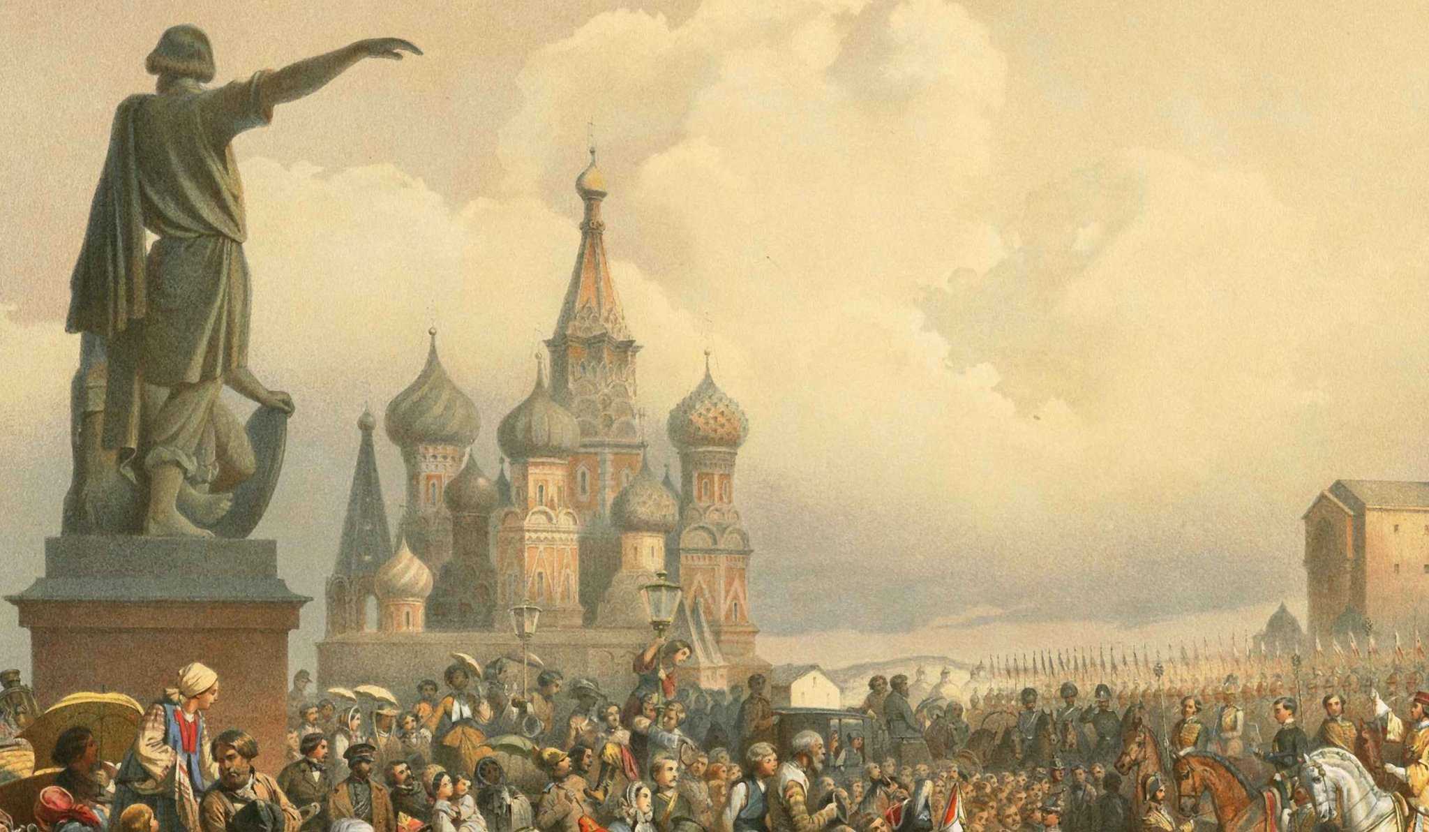 Парижский мир
