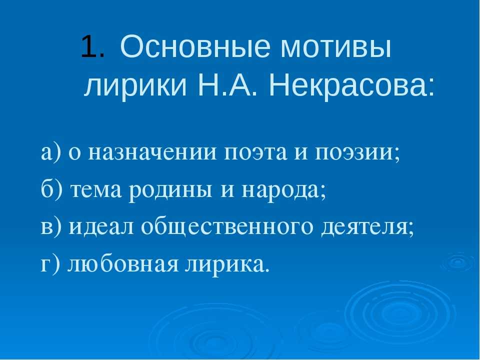Борисенко наталья 	 |
			 | журнал «литература» № 9/2005