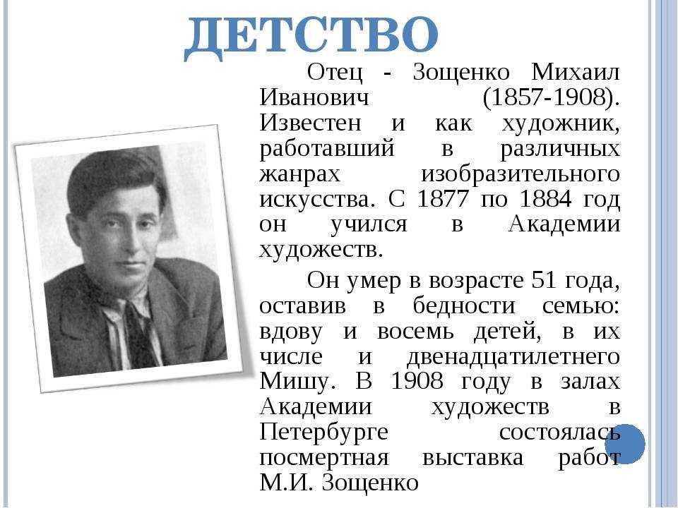 Нам не удалось предвосхитить эти события ошибка - помощник в исправлении ошибок