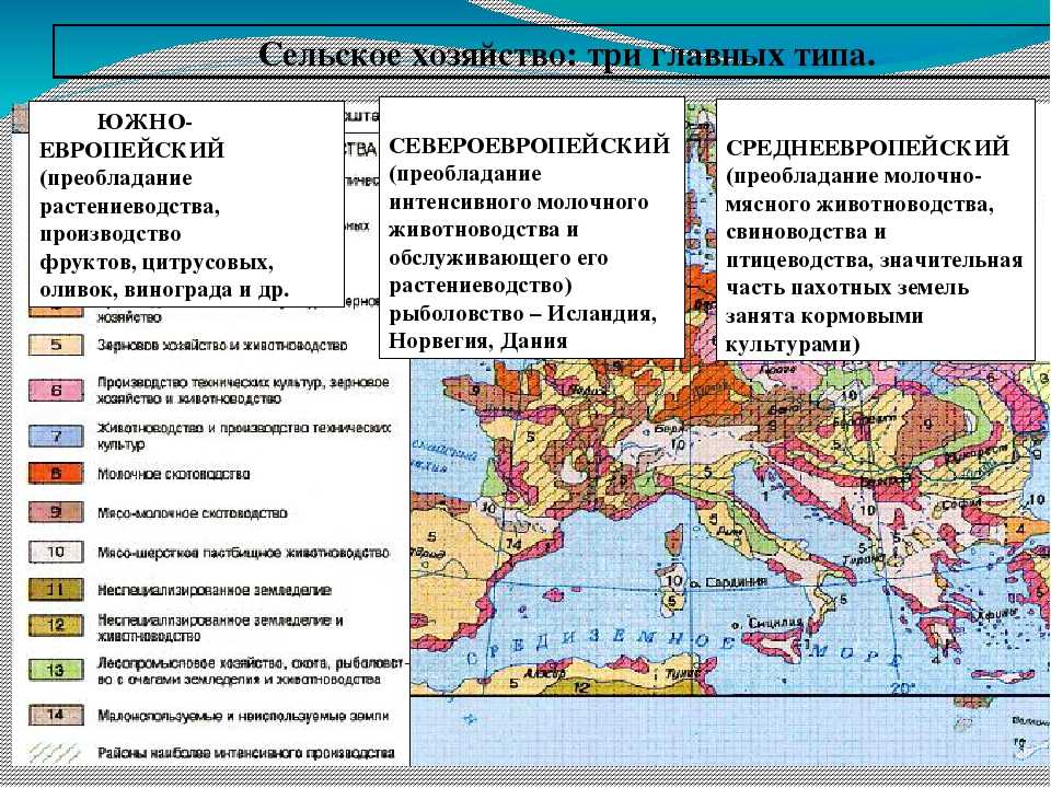 Добывающая, перерабатывающая промышленность и коммунальное хозяйство северной европы, 1970-2021