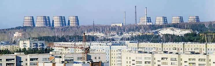 Северск